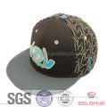 Puff Embroidery Snapback in 100% Acrylic